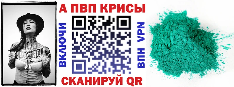 Где найти наркотики Нерчинск ГАШИШ АМФ КОКАИН Мефедрон МАРИХУАНА