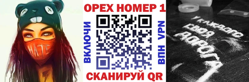 COCAIN Боливия  Нерчинск 
