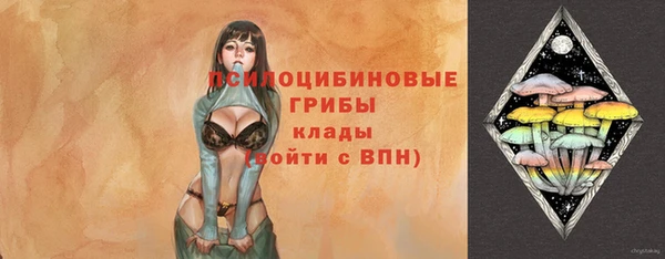гашишное масло Абдулино