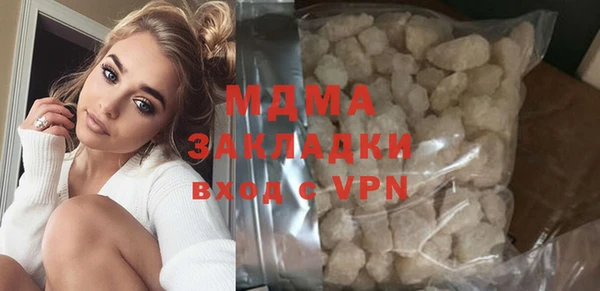 дживик Россошь