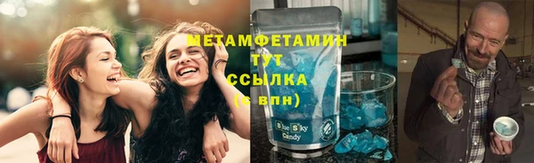 дживик Россошь