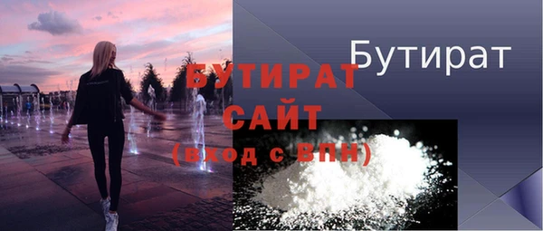 mix Абинск
