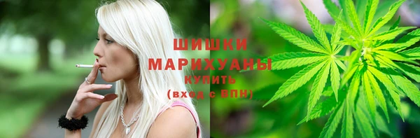 гашишное масло Ростов