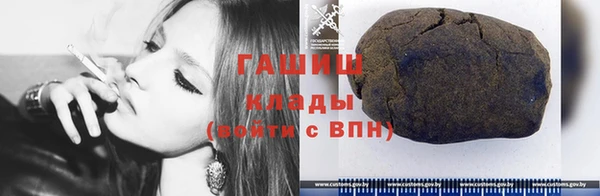 mix Абинск