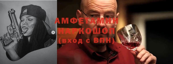 гашишное масло Абдулино