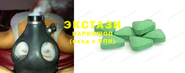 МДПВ Елизово
