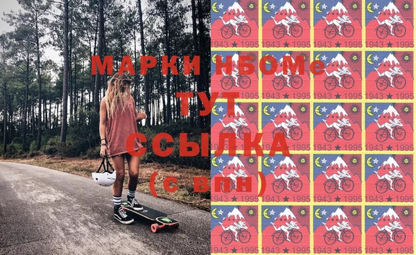 дживик Россошь