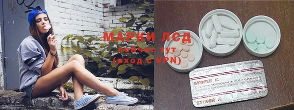 гашишное масло Абдулино