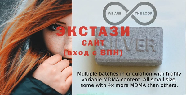 гашишное масло Ростов