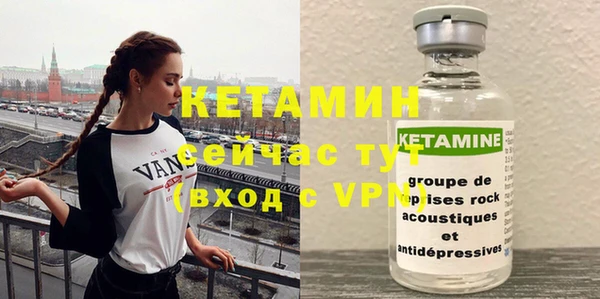 гашишное масло Абдулино