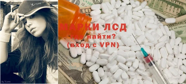 spice Алексеевка