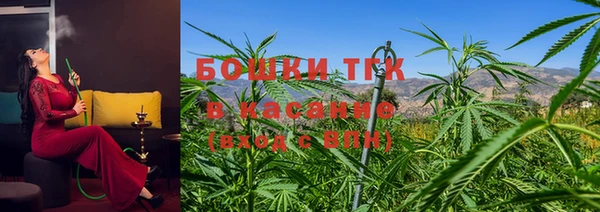 дистиллят марихуана Абаза
