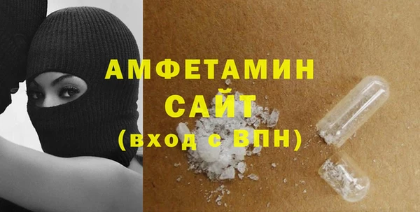 гашишное масло Абдулино