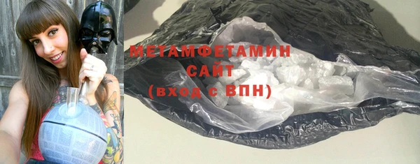 ПСИЛОЦИБИНОВЫЕ ГРИБЫ Ижевск