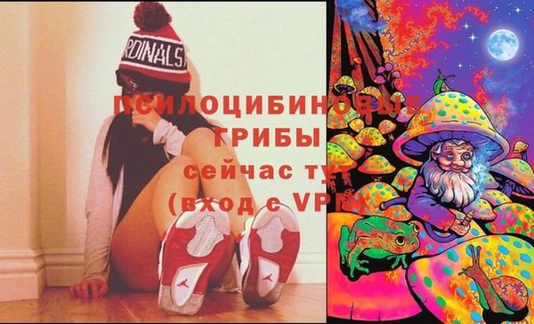 гашишное масло Ростов