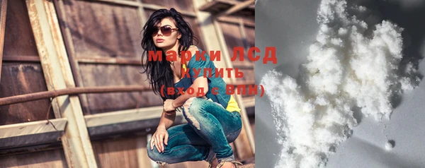 mix Абинск
