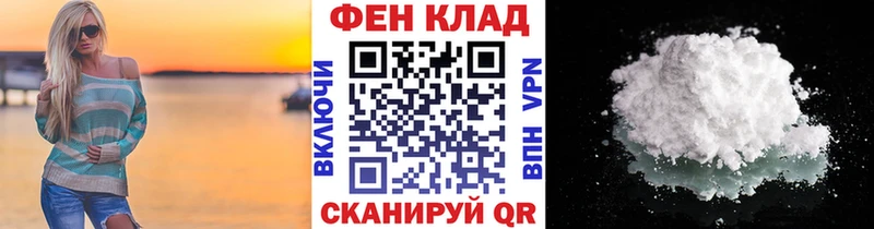 сколько стоит  мега онион  Первитин кристалл  Нерчинск 